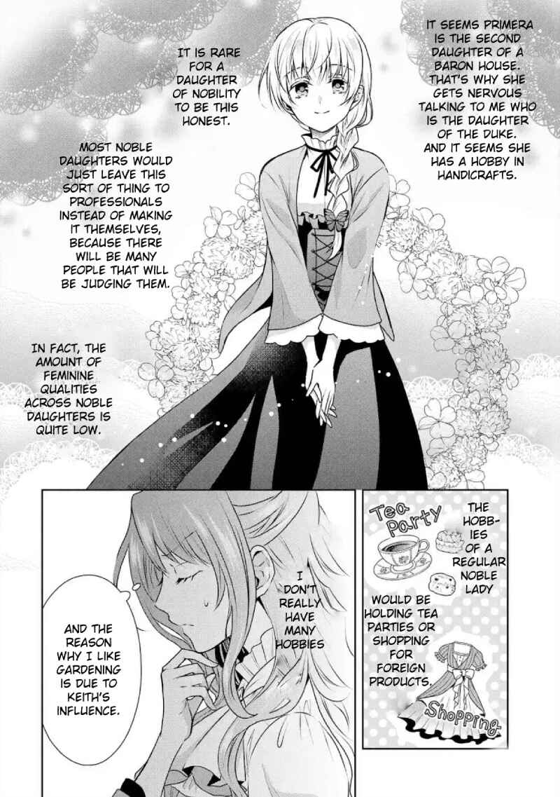 Page 19 Chapter 3 Otome Game Rokkushuume, Automode ga Kiremashita.
