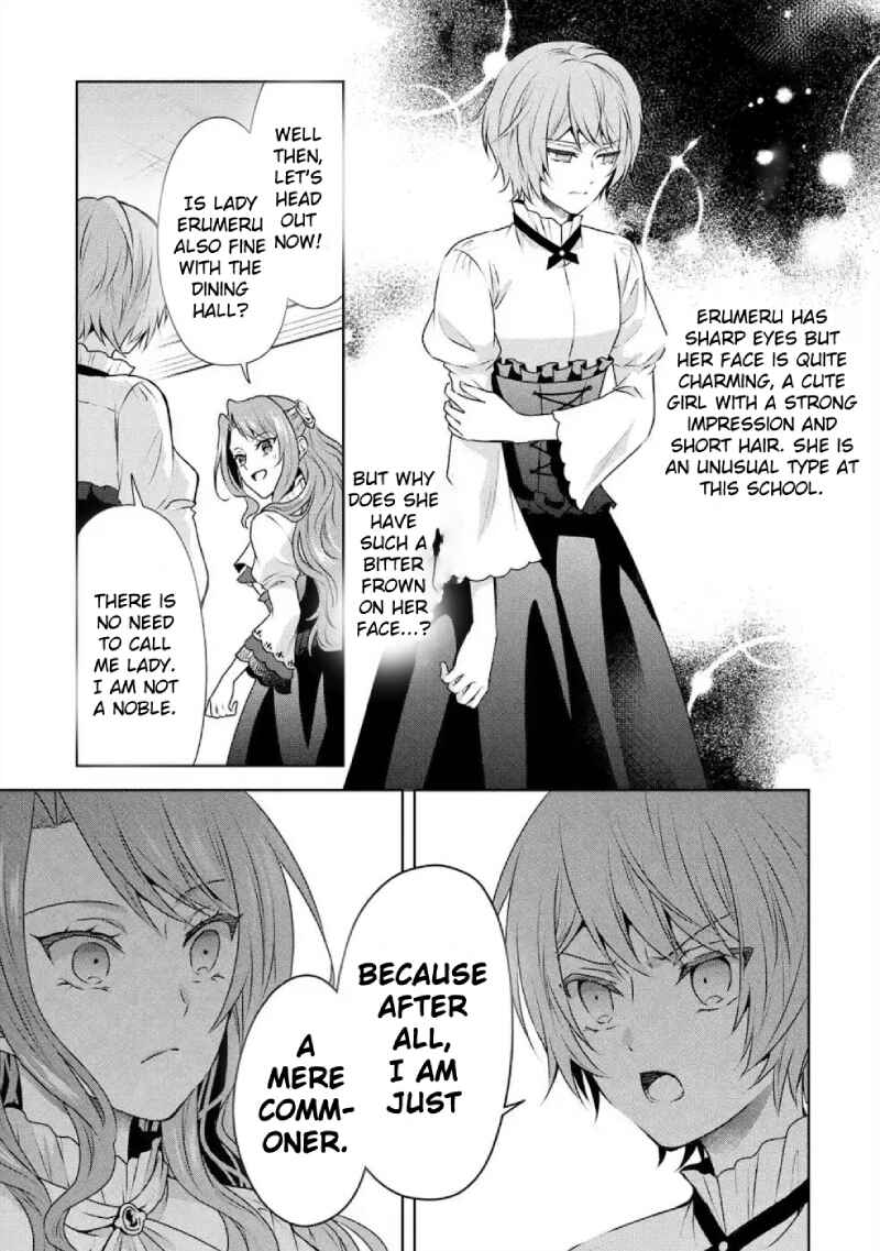 Page 24 Chapter 3 Otome Game Rokkushuume, Automode ga Kiremashita.