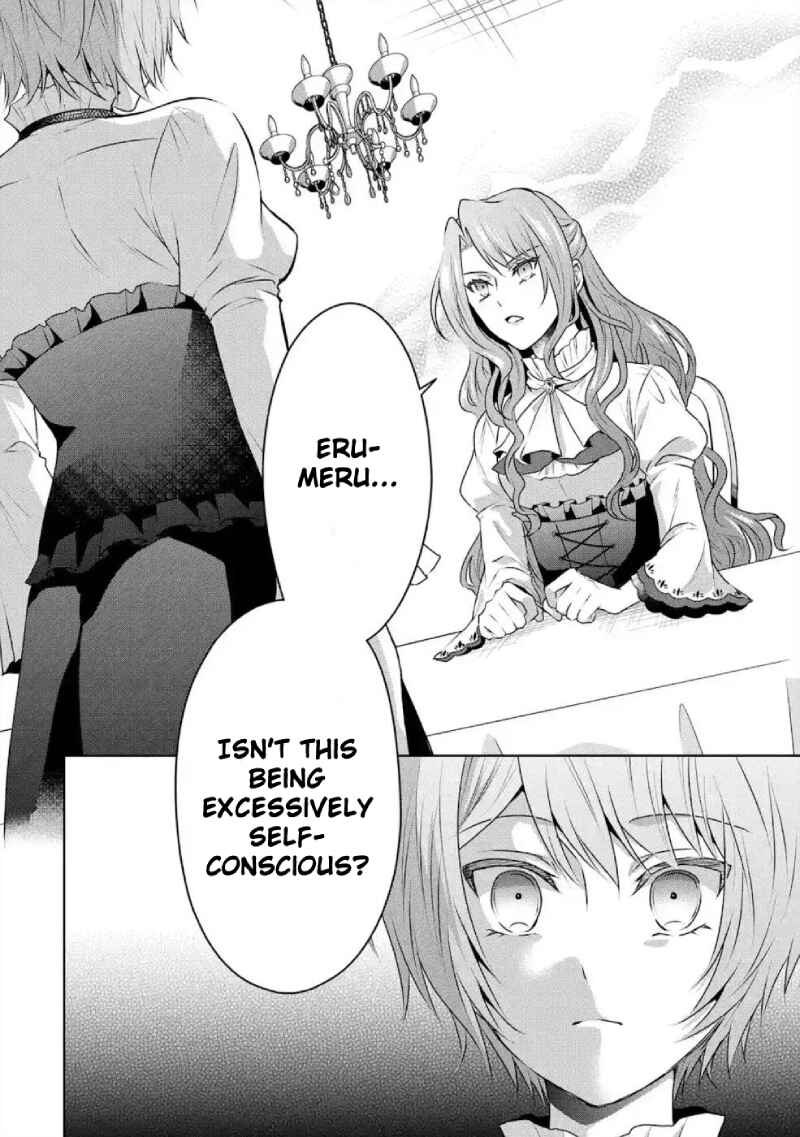 Page 33 Chapter 3 Otome Game Rokkushuume, Automode ga Kiremashita.