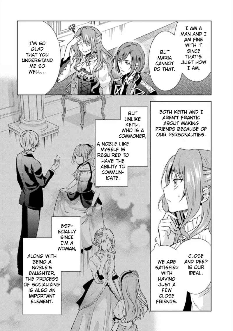 Page 5 Chapter 3 Otome Game Rokkushuume, Automode ga Kiremashita.