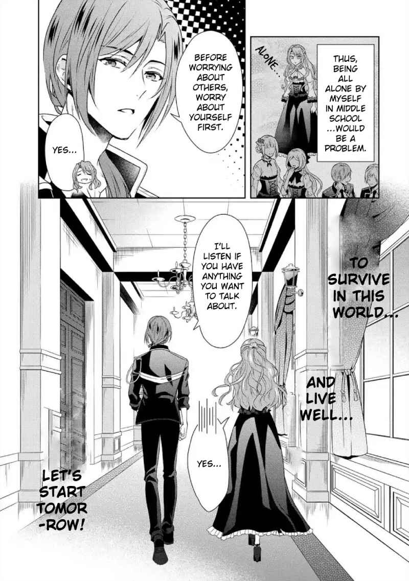 Page 6 Chapter 3 Otome Game Rokkushuume, Automode ga Kiremashita.
