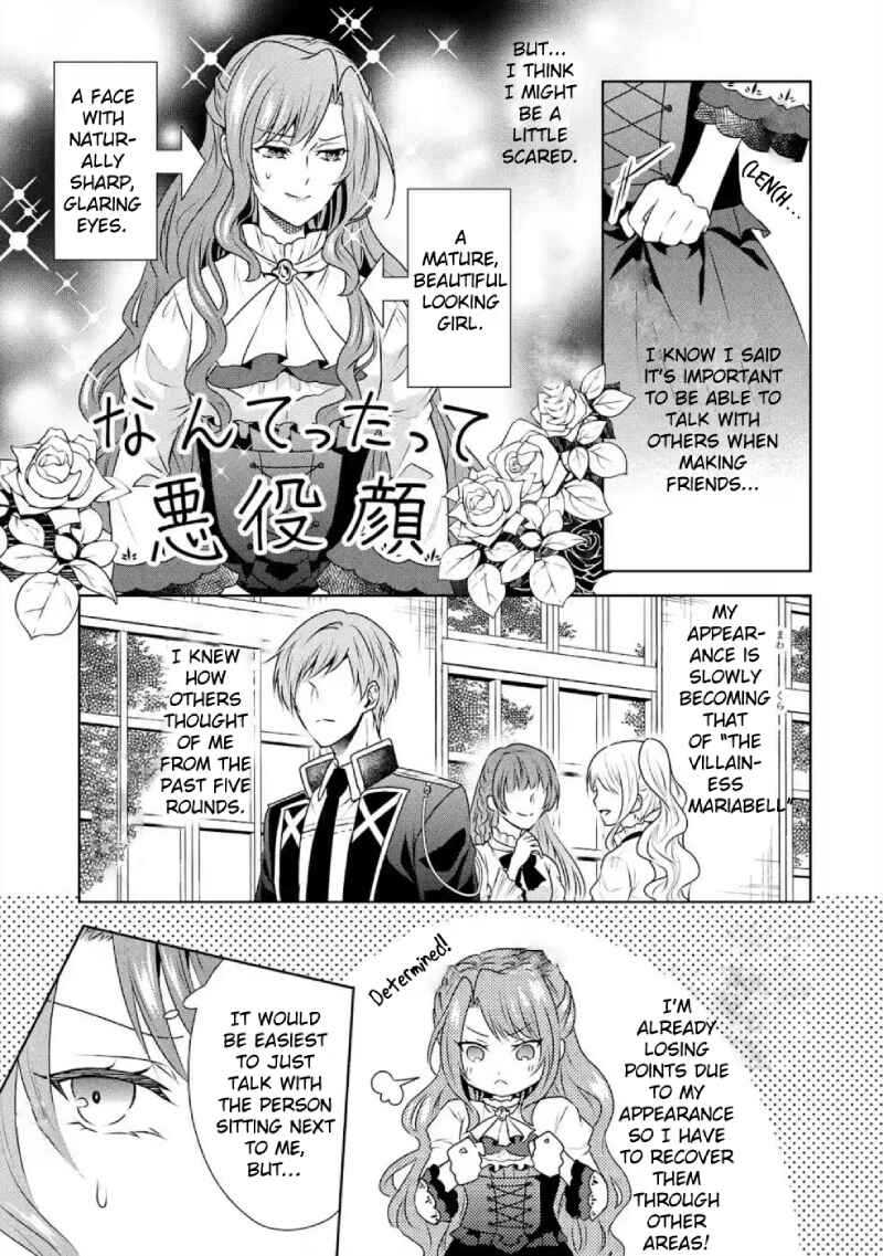 Page 8 Chapter 3 Otome Game Rokkushuume, Automode ga Kiremashita.