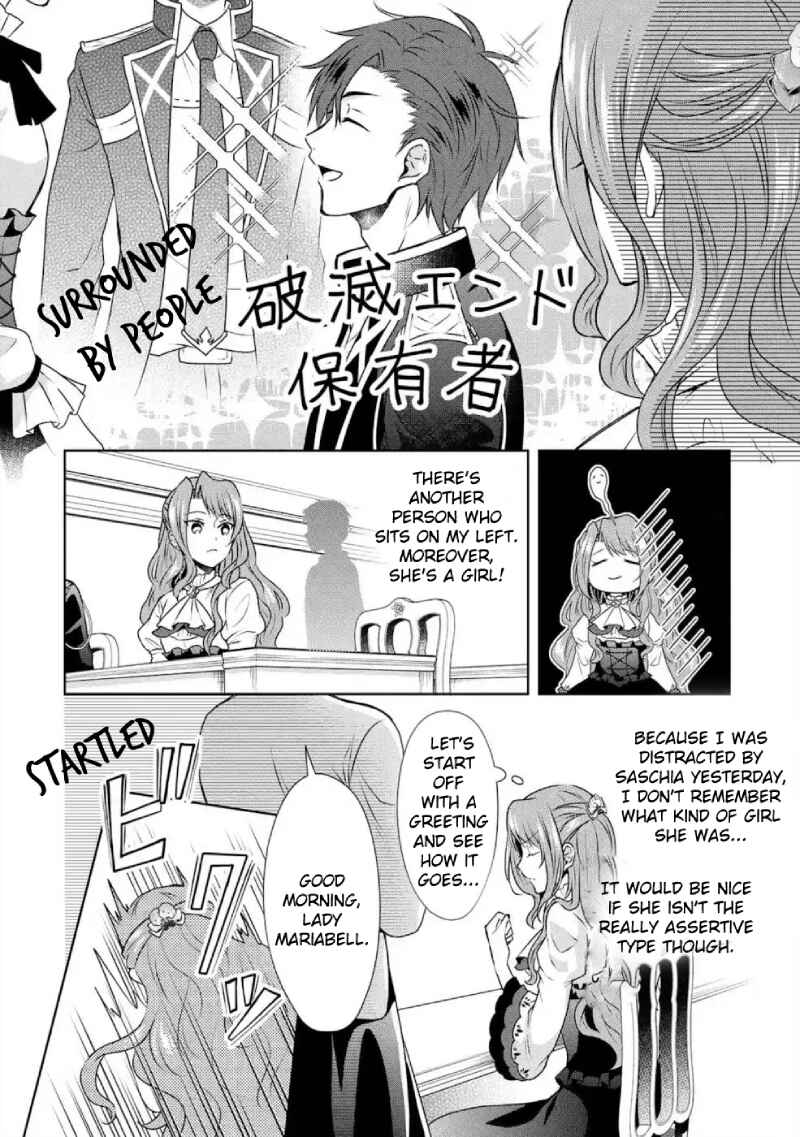 Page 9 Chapter 3 Otome Game Rokkushuume, Automode ga Kiremashita.