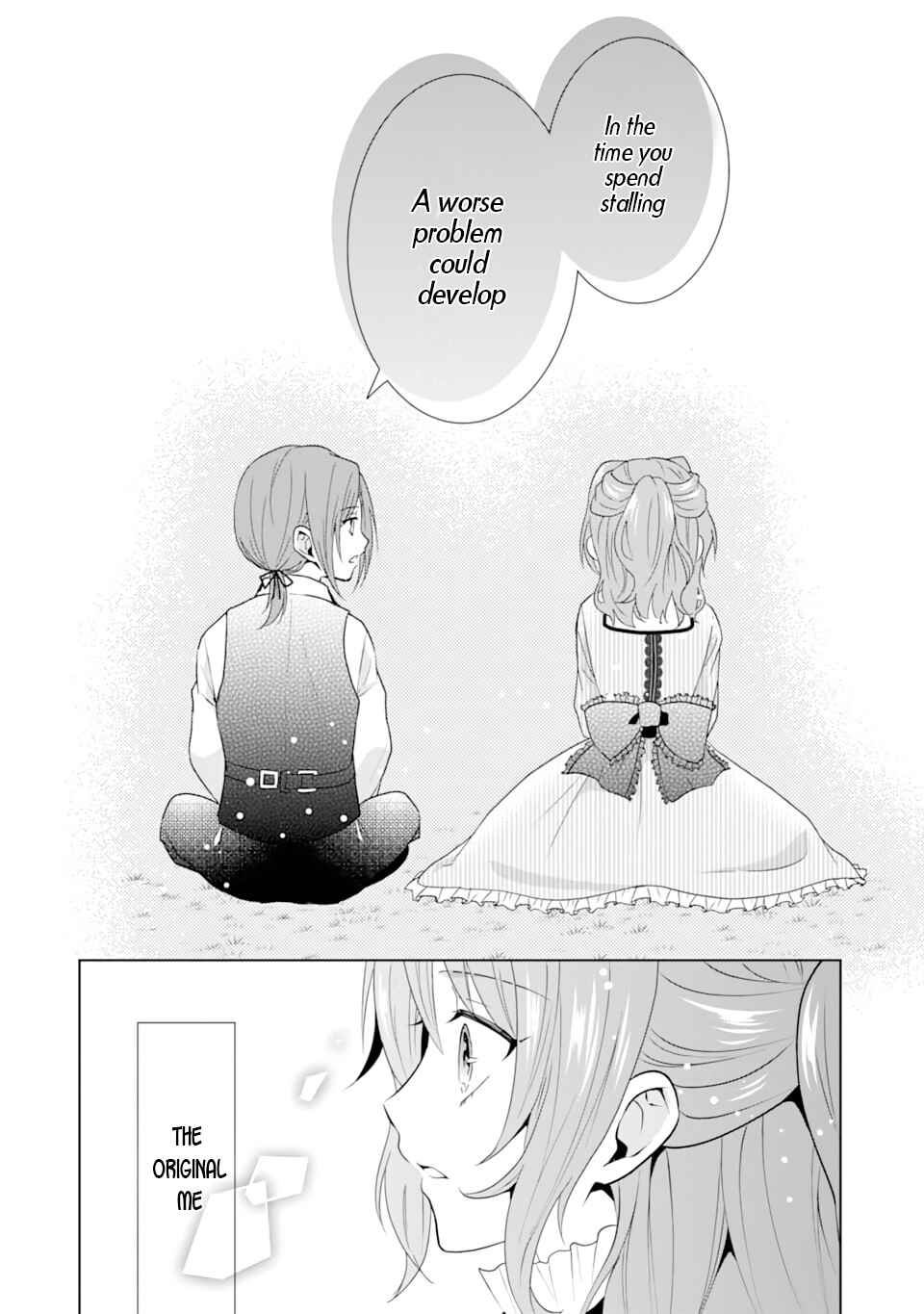 Page 14 Chapter Unknown_3d4f Otome Game Rokkushuume, Automode ga Kiremashita.