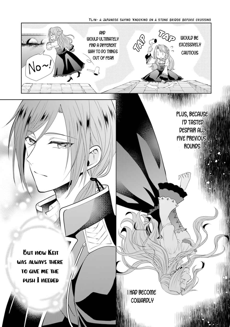 Page 15 Chapter Unknown_3d4f Otome Game Rokkushuume, Automode ga Kiremashita.