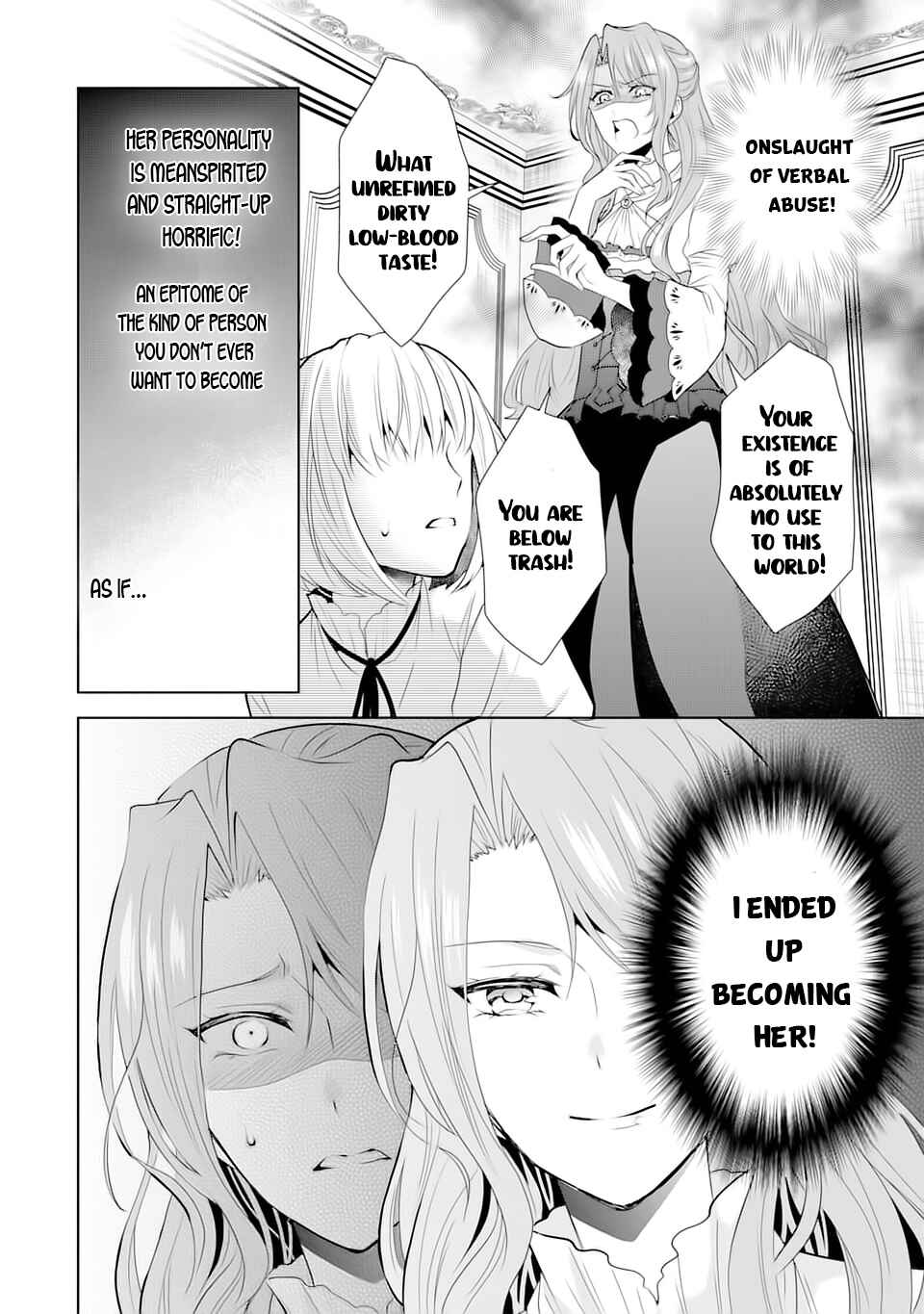 Page 6 Chapter Unknown_3d4f Otome Game Rokkushuume, Automode ga Kiremashita.