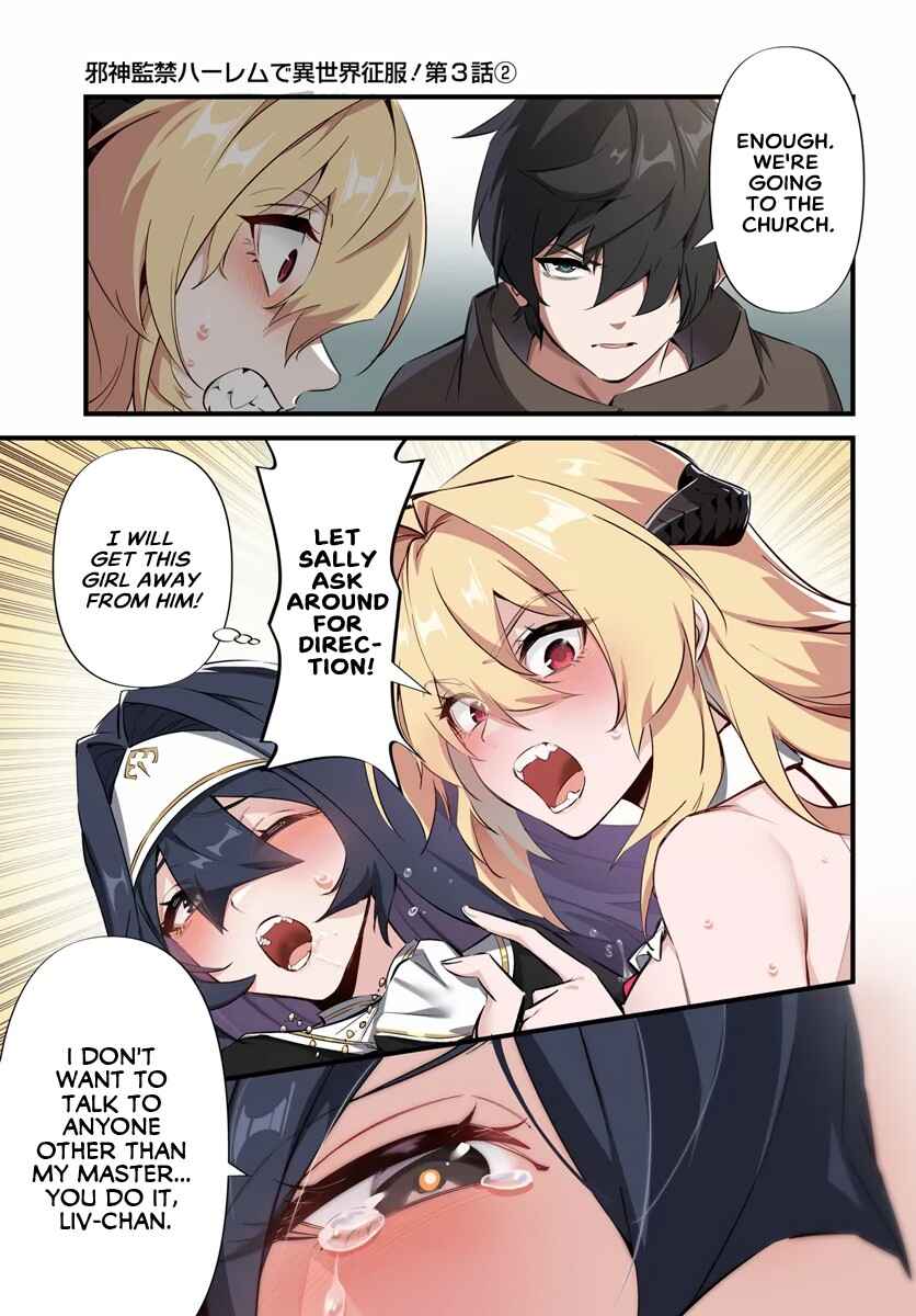 Page 1 Chapter 3.2 Jashinkankin Harem de Isekai Seifuku!
