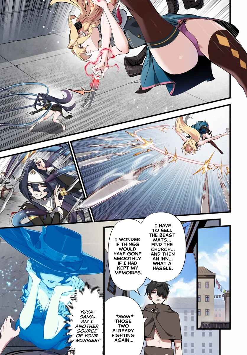 Page 5 Chapter 3.2 Jashinkankin Harem de Isekai Seifuku!