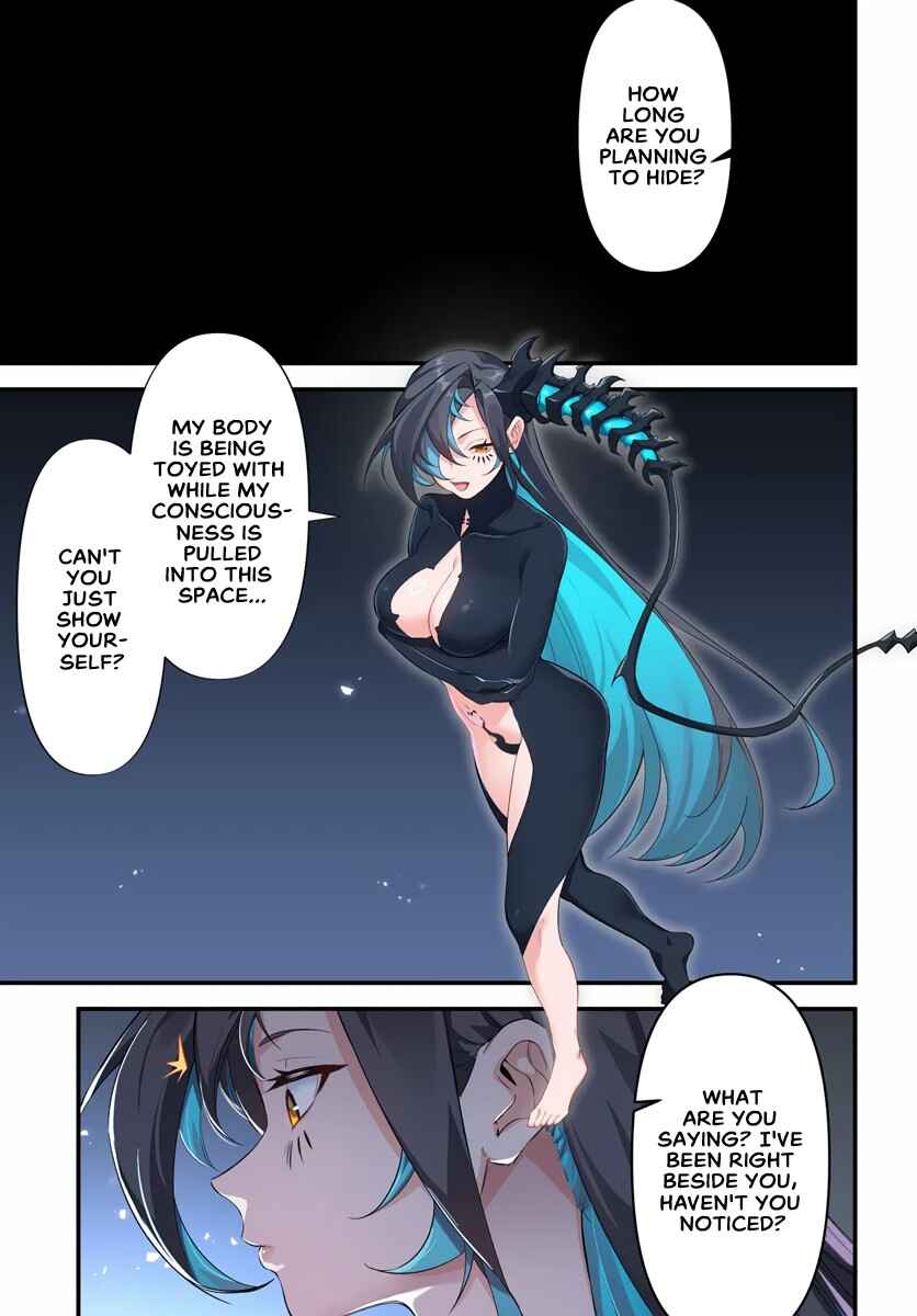 Page 9 Chapter 5.2 Jashinkankin Harem de Isekai Seifuku!
