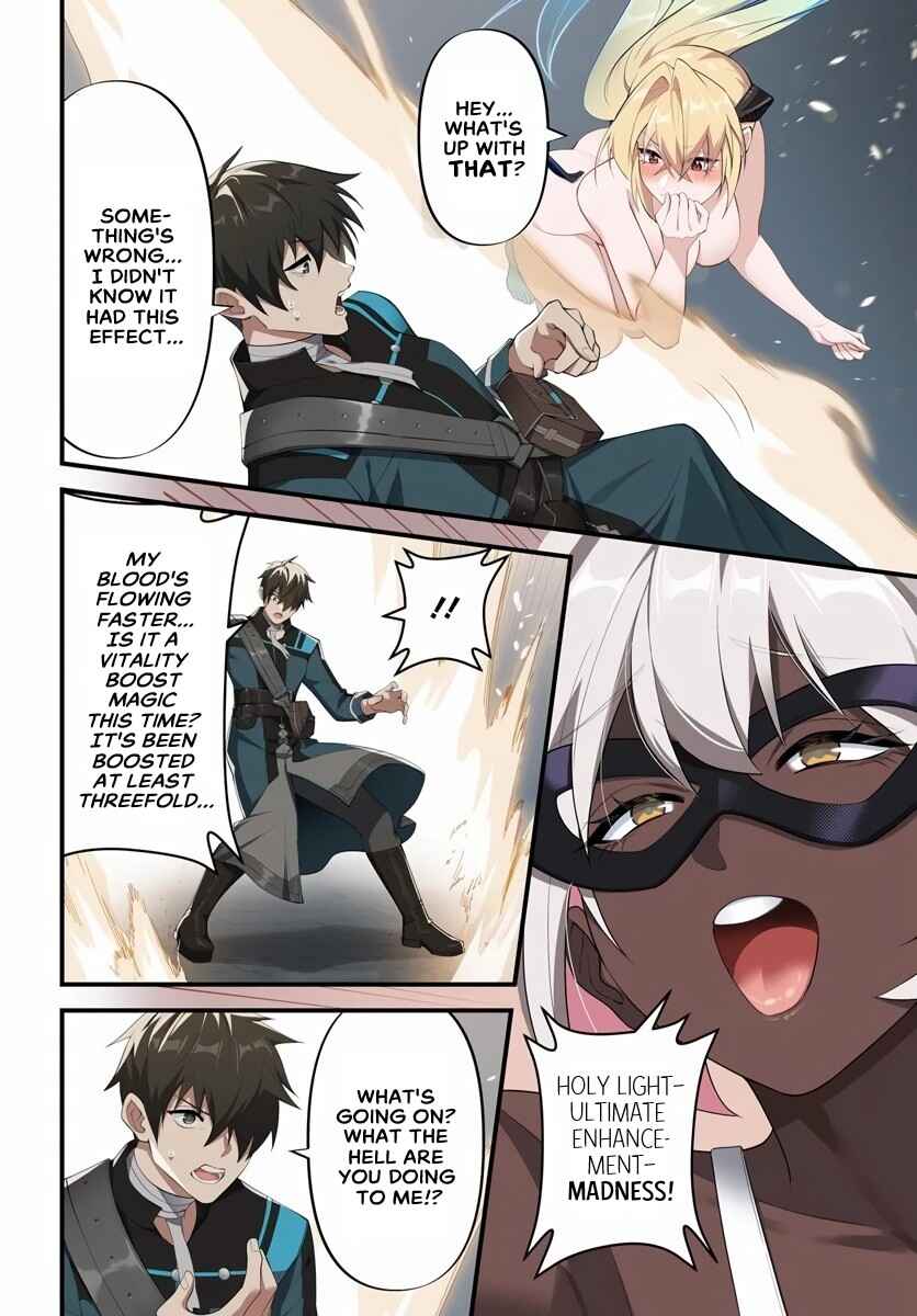 Page 10 Chapter 11.2 Jashinkankin Harem de Isekai Seifuku!