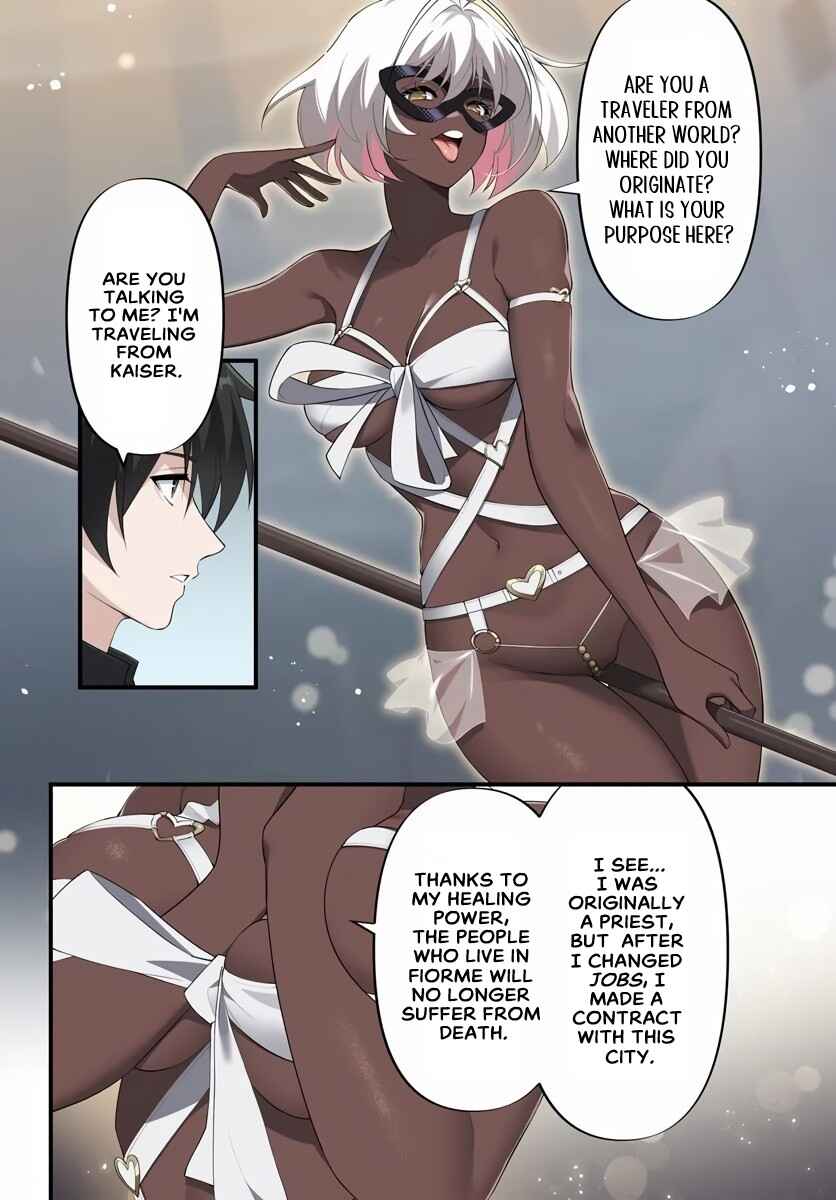 Page 6 Chapter 11.2 Jashinkankin Harem de Isekai Seifuku!