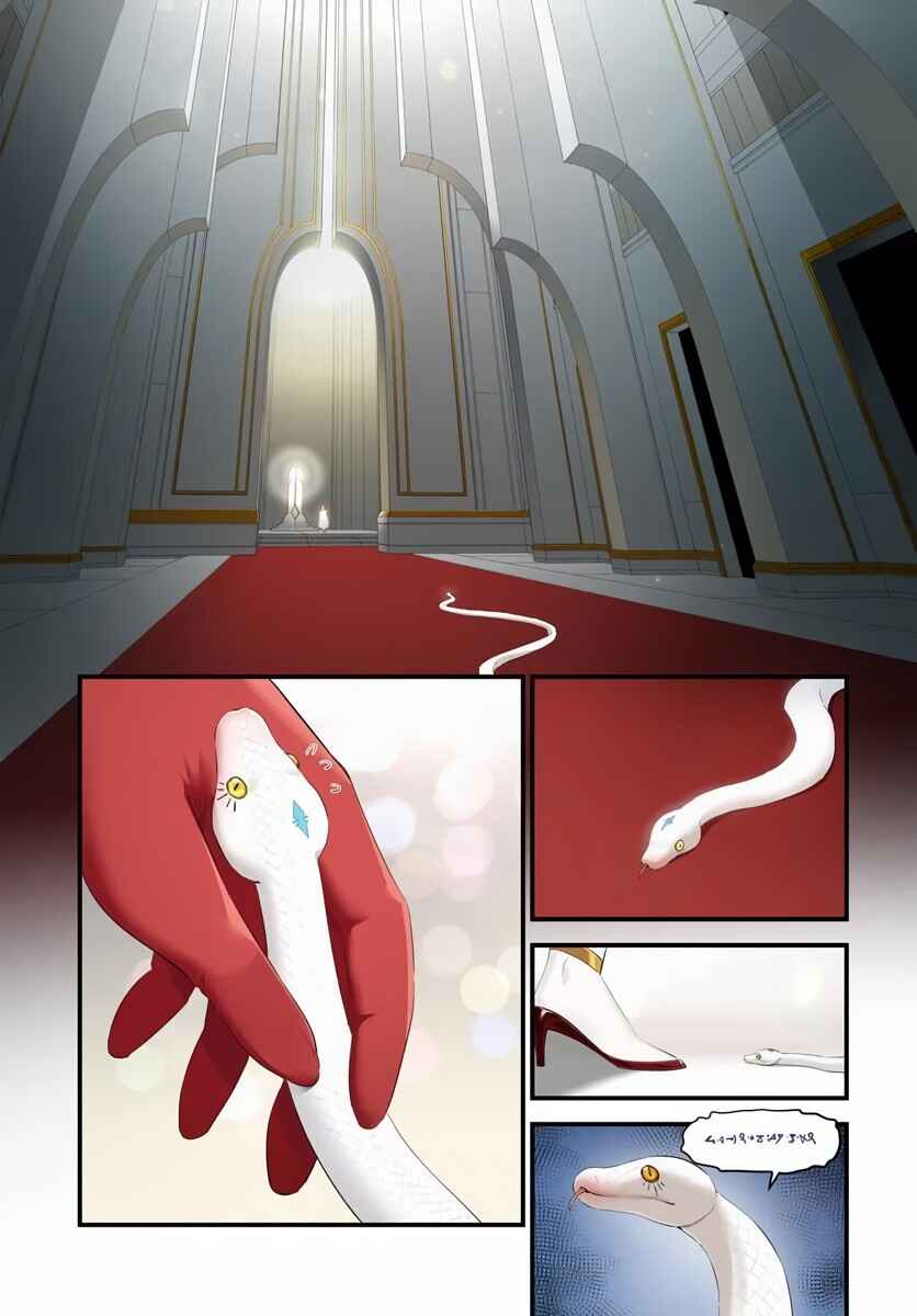 Page 19 Chapter 10.2 Jashinkankin Harem de Isekai Seifuku!
