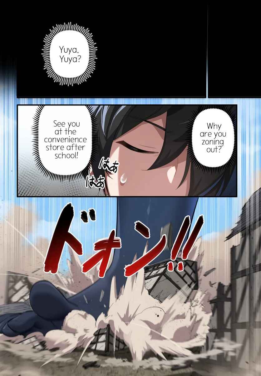 Page 13 Chapter 5.1 Jashinkankin Harem de Isekai Seifuku!