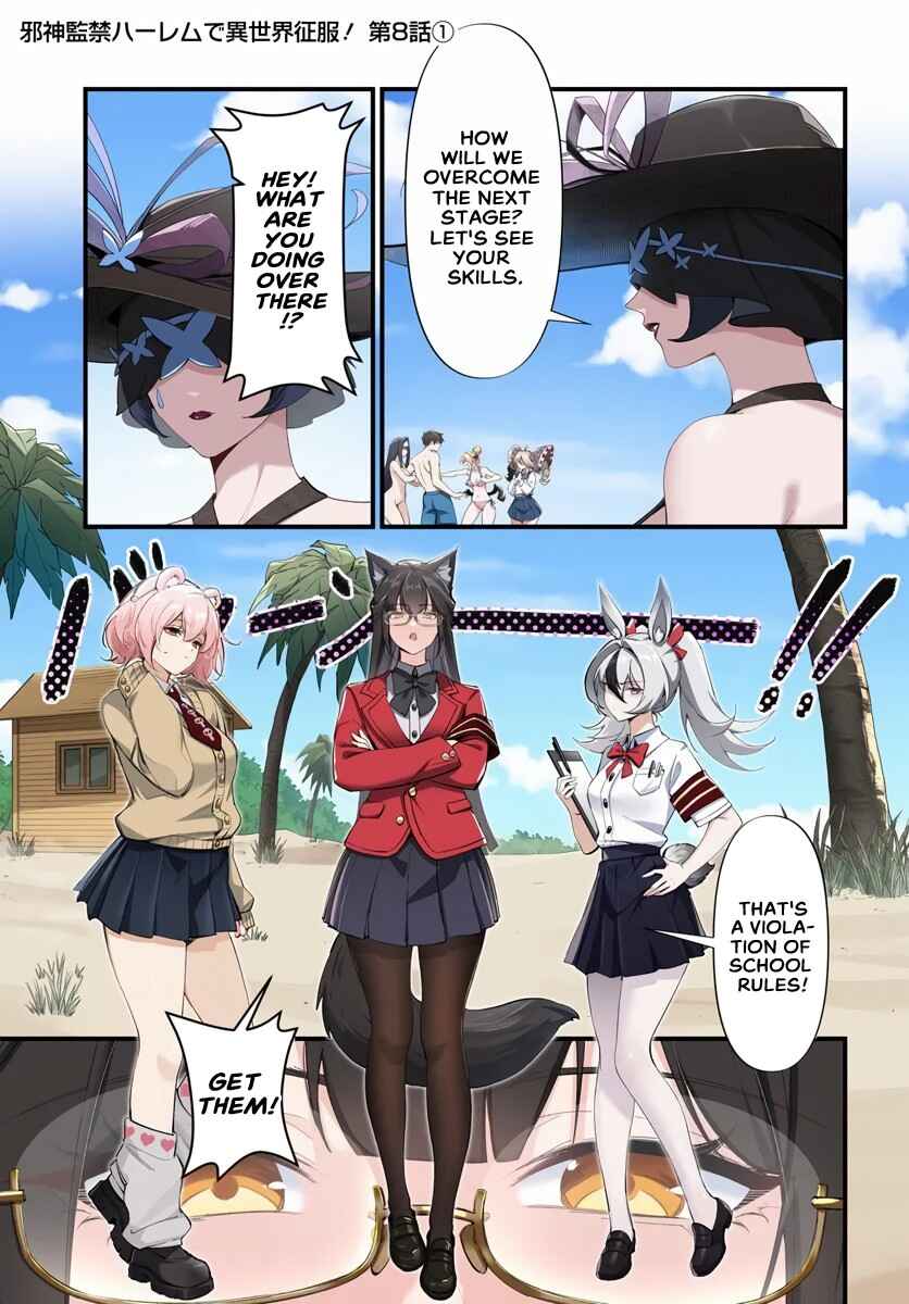Page 1 Chapter 8.1 Jashinkankin Harem de Isekai Seifuku!