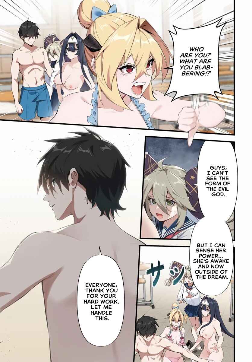 Page 3 Chapter 8.1 Jashinkankin Harem de Isekai Seifuku!