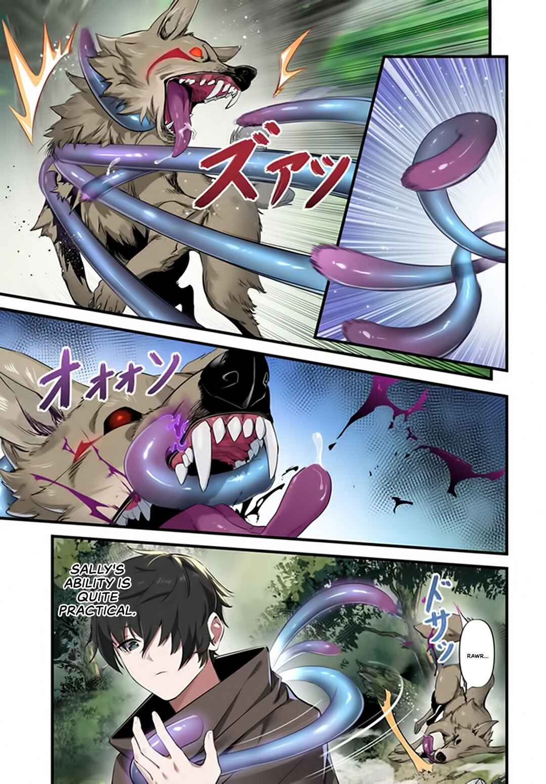 Page 1 Chapter 3.1 Jashinkankin Harem de Isekai Seifuku!