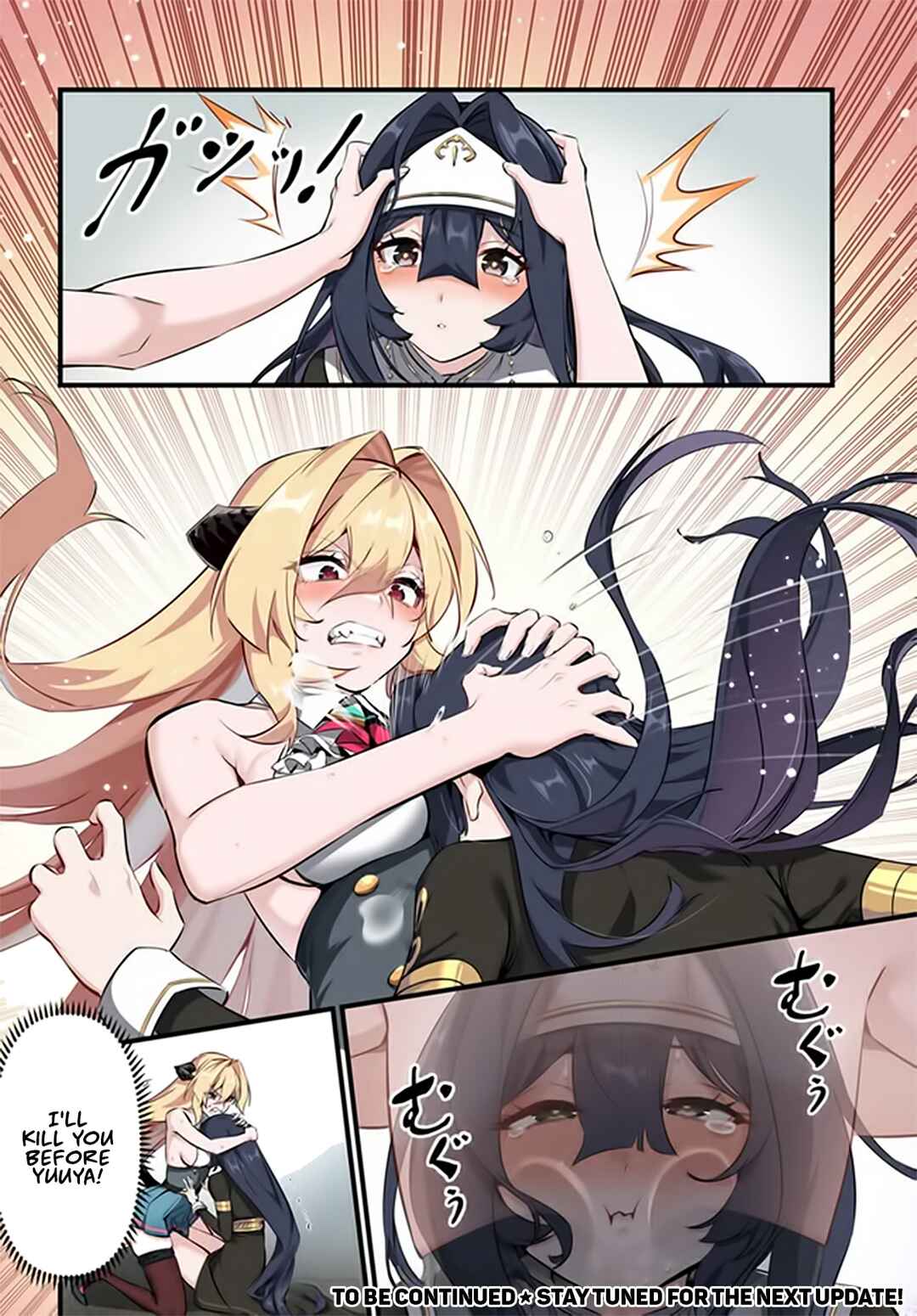 Page 16 Chapter 3.1 Jashinkankin Harem de Isekai Seifuku!