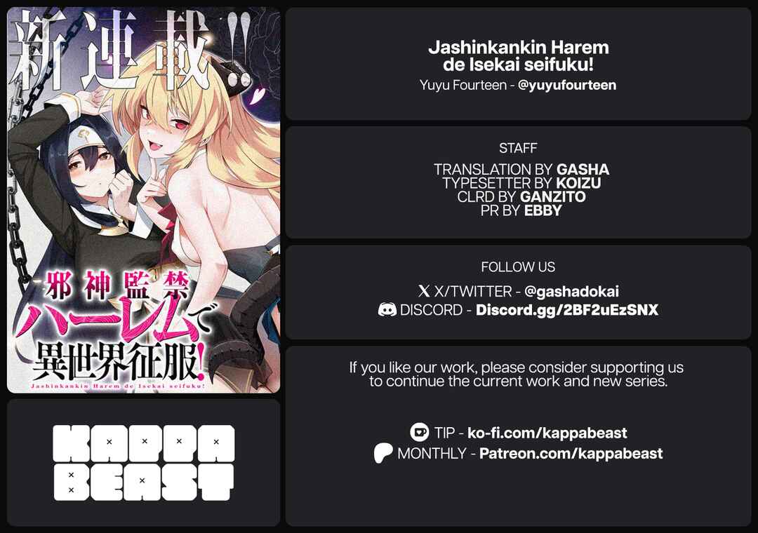 Page 17 Chapter 3.1 Jashinkankin Harem de Isekai Seifuku!
