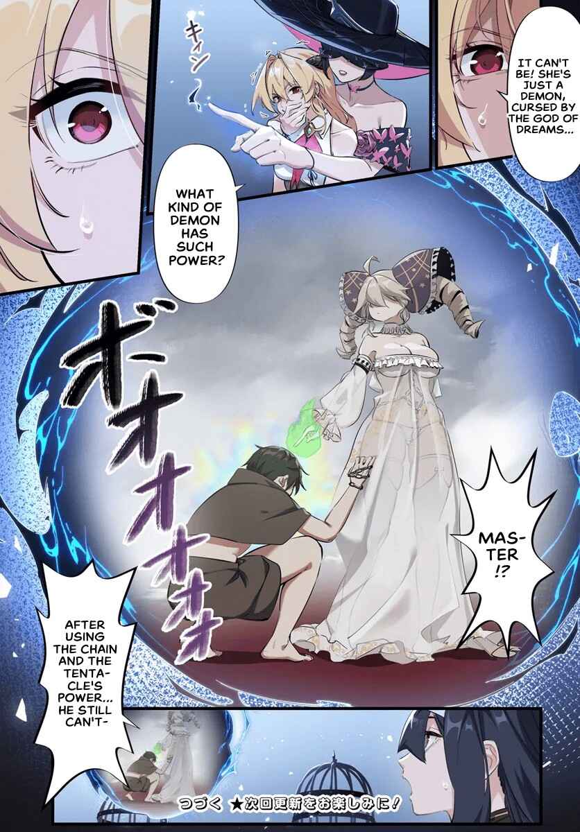Page 19 Chapter 4.1 Jashinkankin Harem de Isekai Seifuku!
