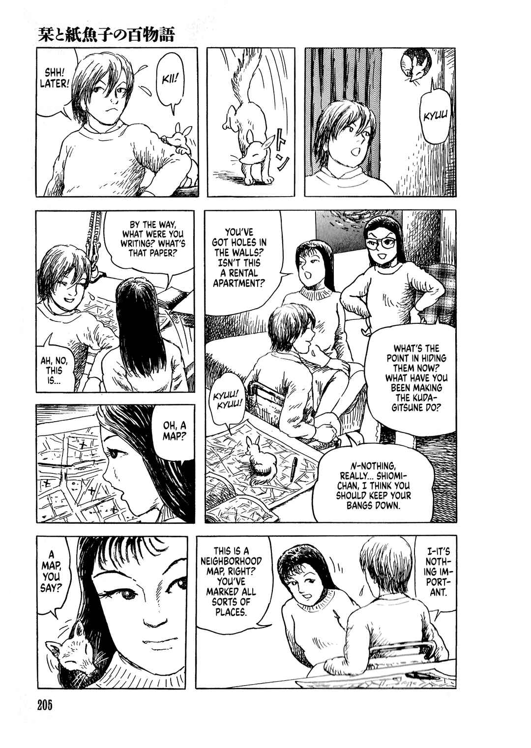 Page 10 Chapter 8 Shiori and Shimiko