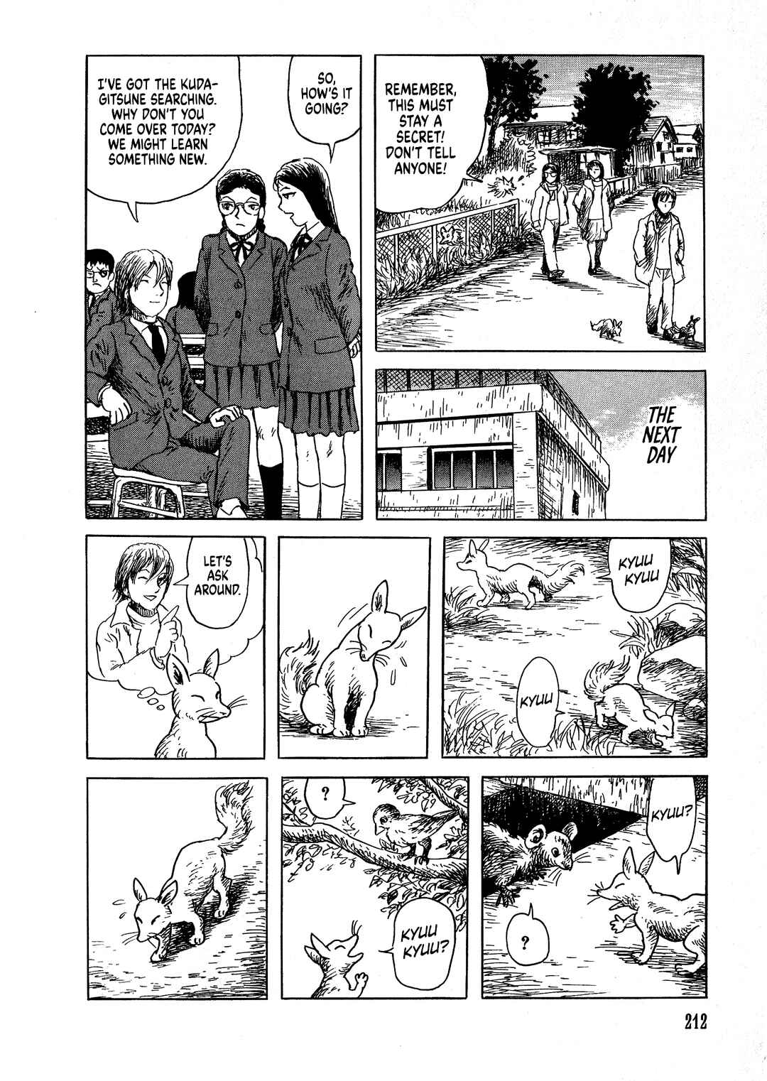Page 17 Chapter 8 Shiori and Shimiko