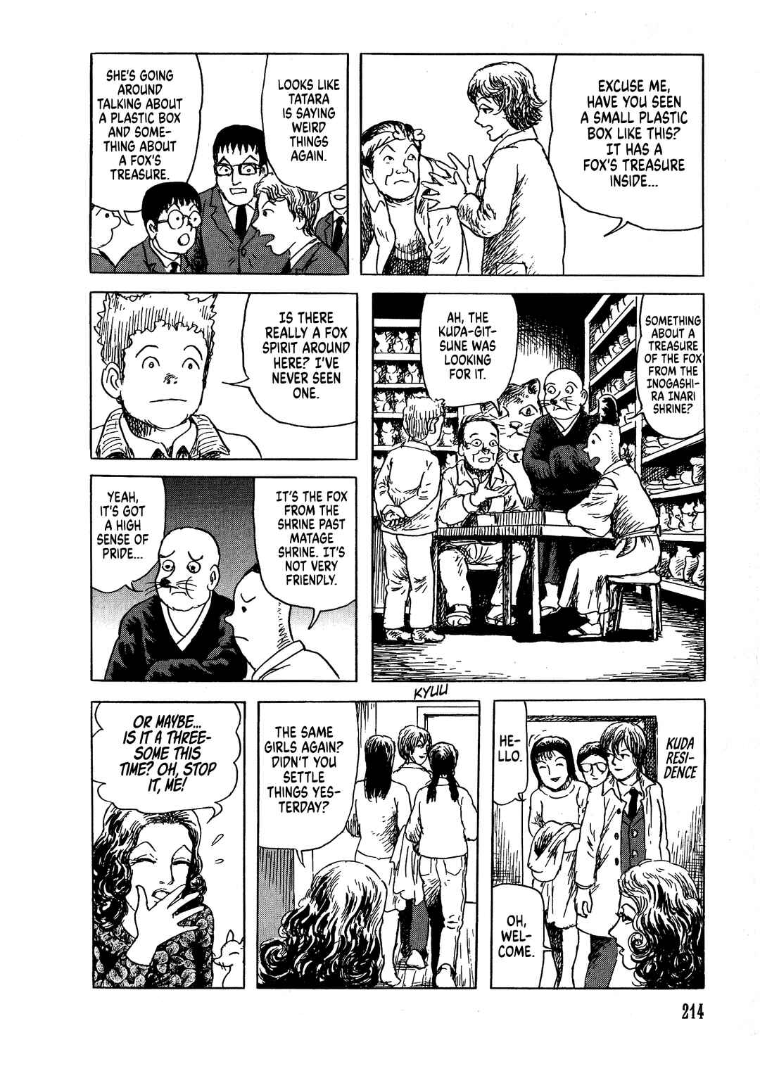 Page 19 Chapter 8 Shiori and Shimiko