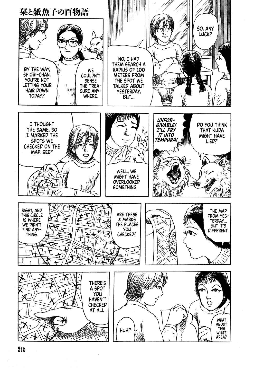 Page 20 Chapter 8 Shiori and Shimiko