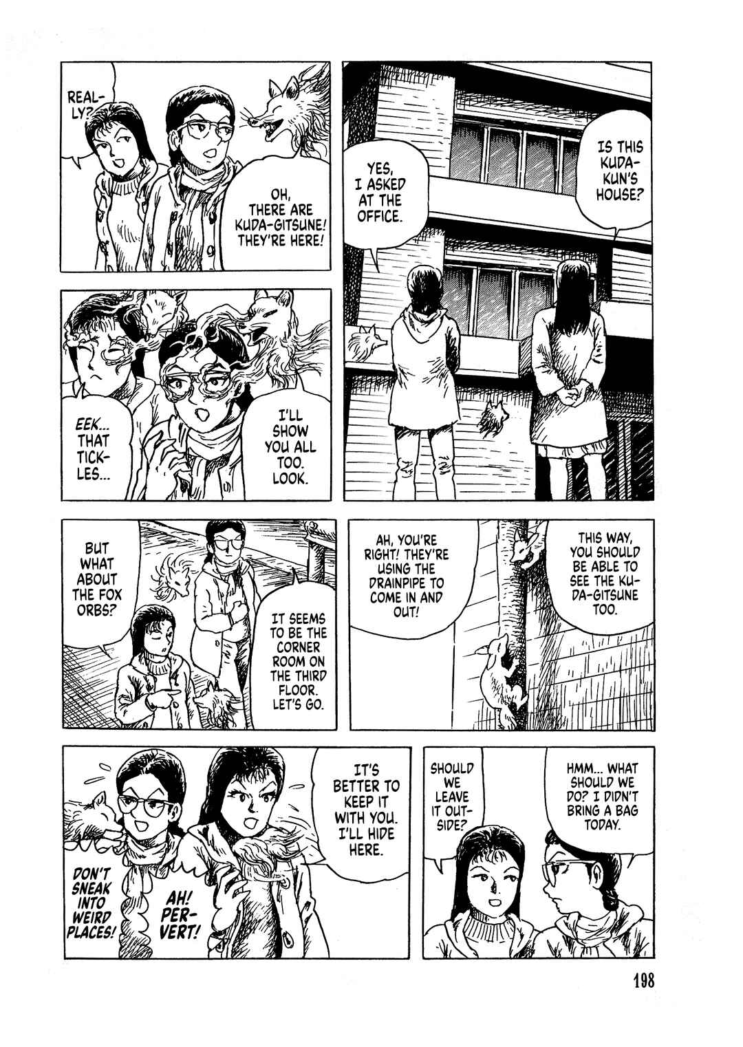 Page 3 Chapter 8 Shiori and Shimiko