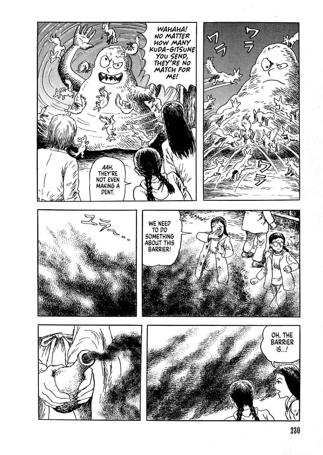 Page 11 Chapter 9 Shiori and Shimiko