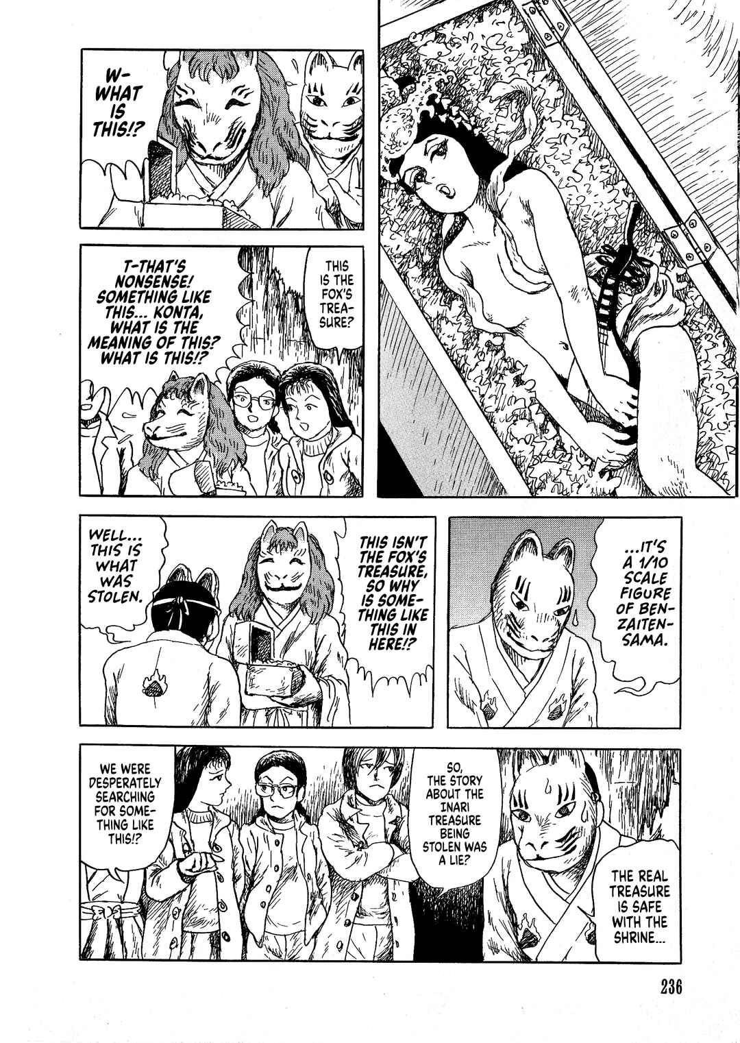 Page 17 Chapter 9 Shiori and Shimiko