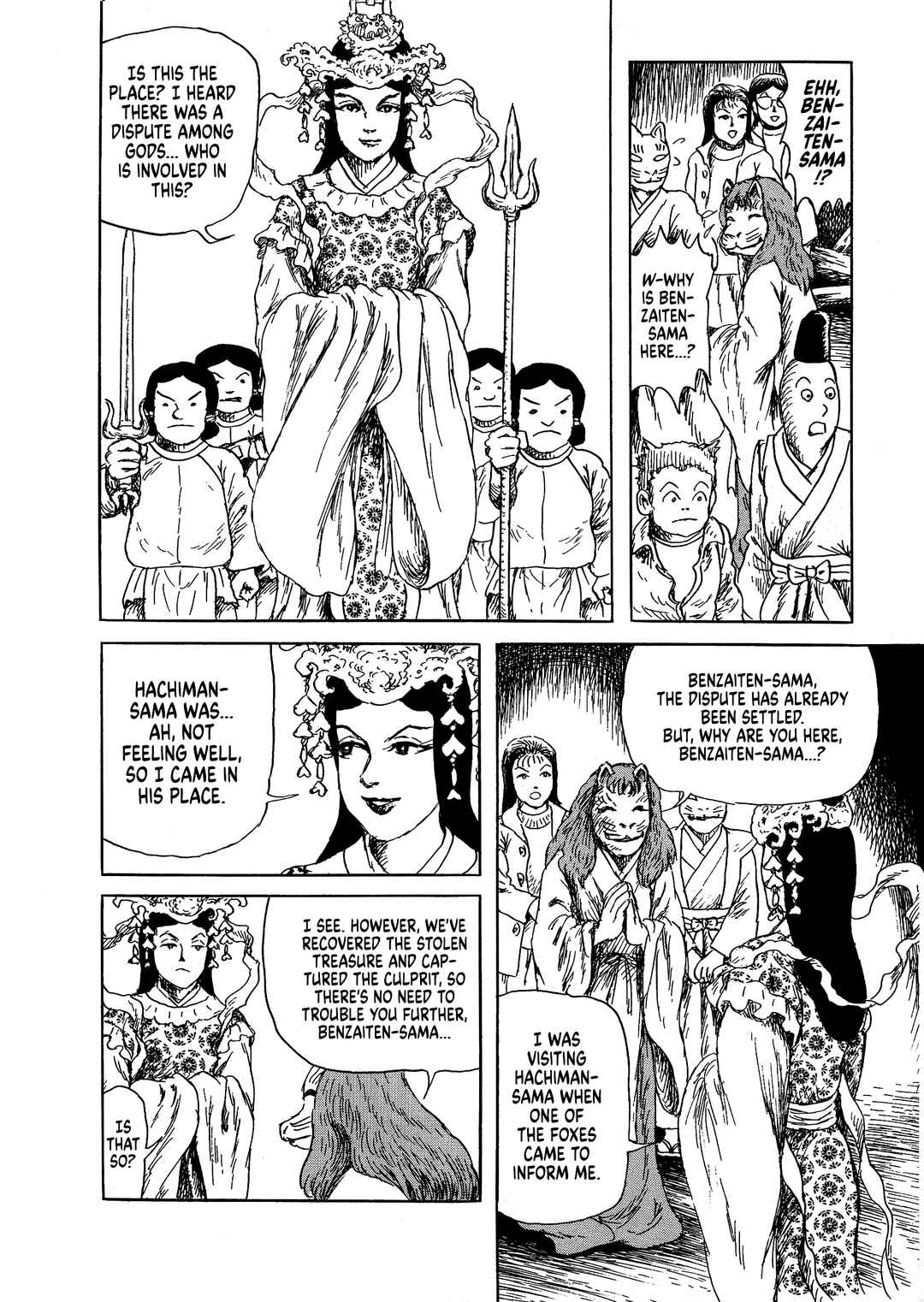Page 19 Chapter 9 Shiori and Shimiko