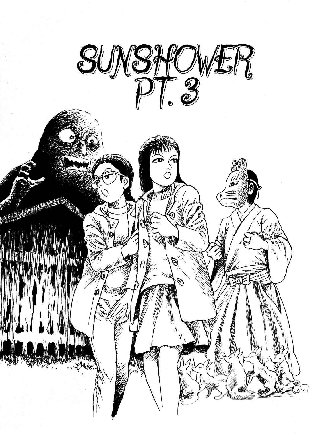 Page 2 Chapter 9 Shiori and Shimiko