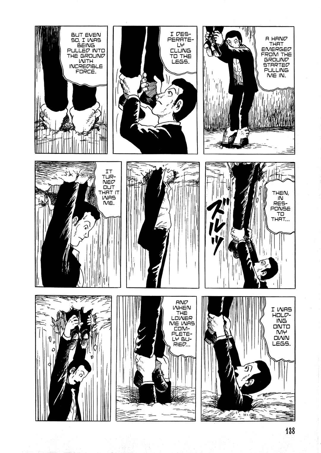 Page 15 Chapter 5 Shiori and Shimiko