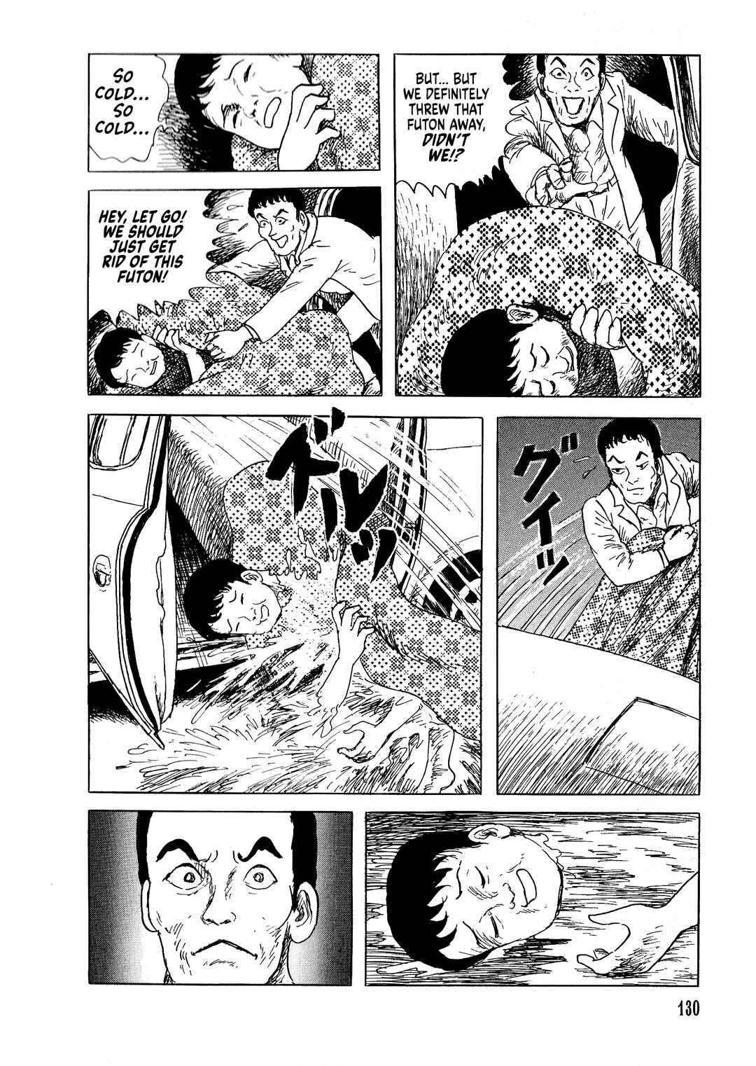 Page 7 Chapter 5 Shiori and Shimiko