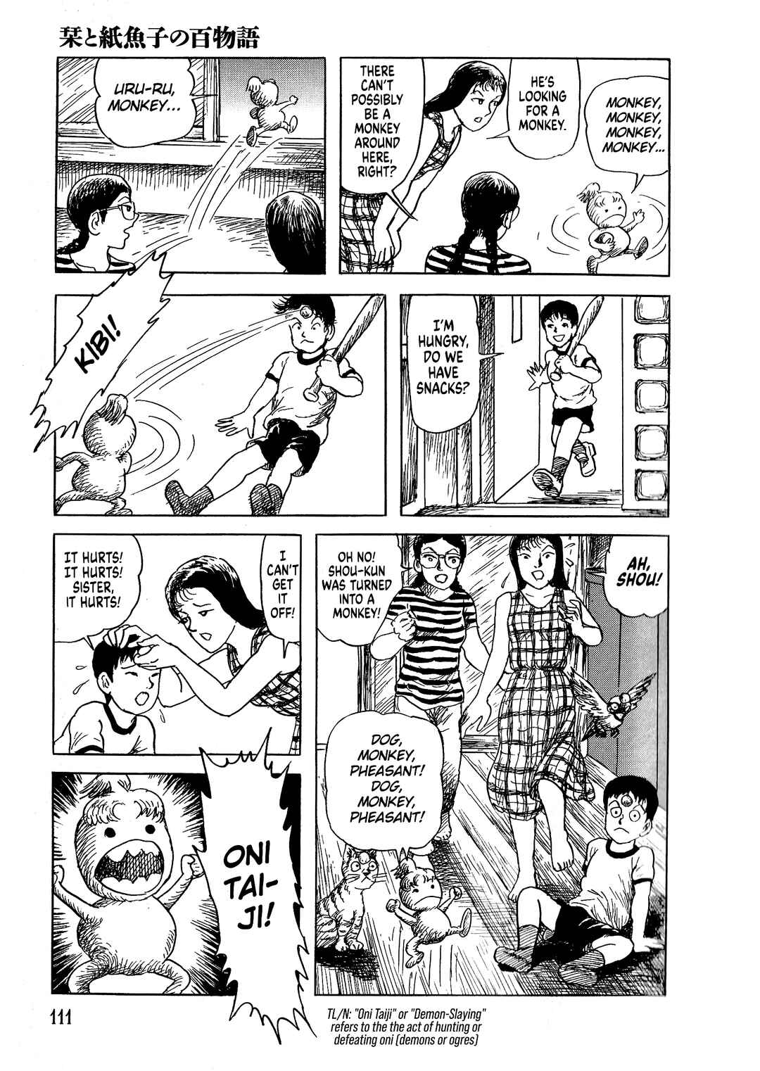 Page 12 Chapter 4 Shiori and Shimiko