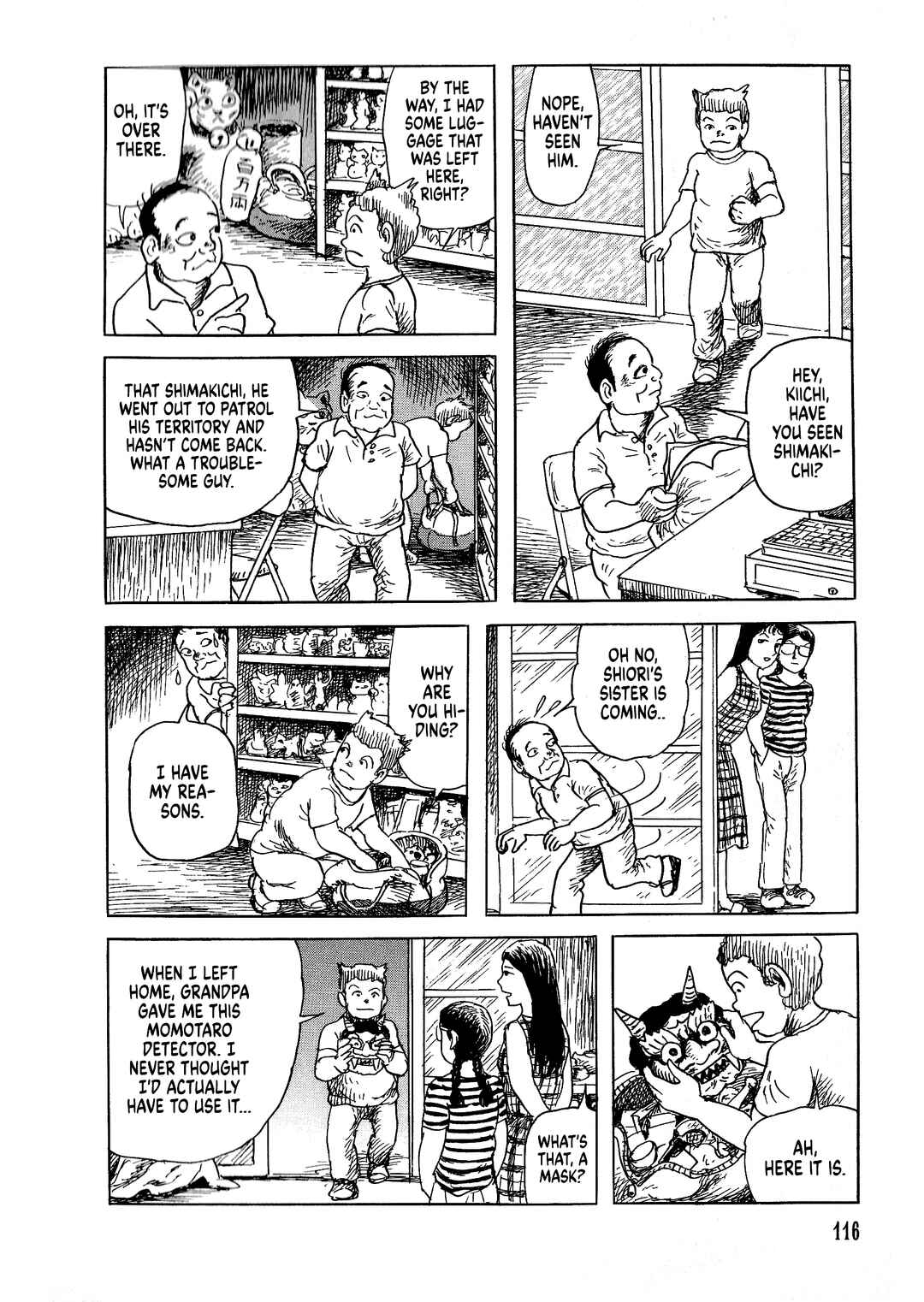 Page 17 Chapter 4 Shiori and Shimiko