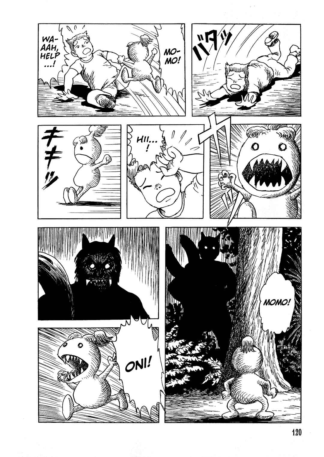 Page 21 Chapter 4 Shiori and Shimiko