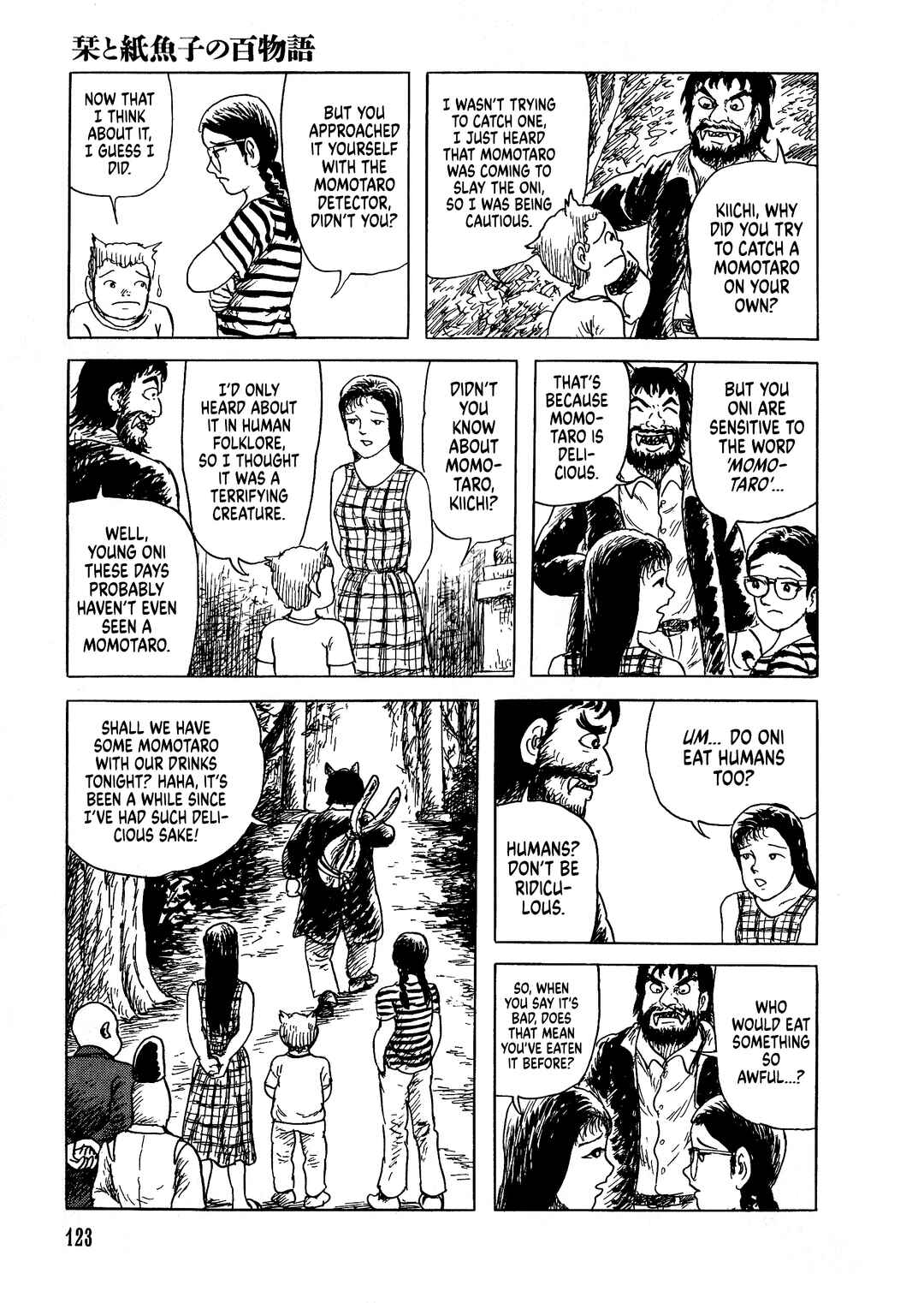 Page 24 Chapter 4 Shiori and Shimiko