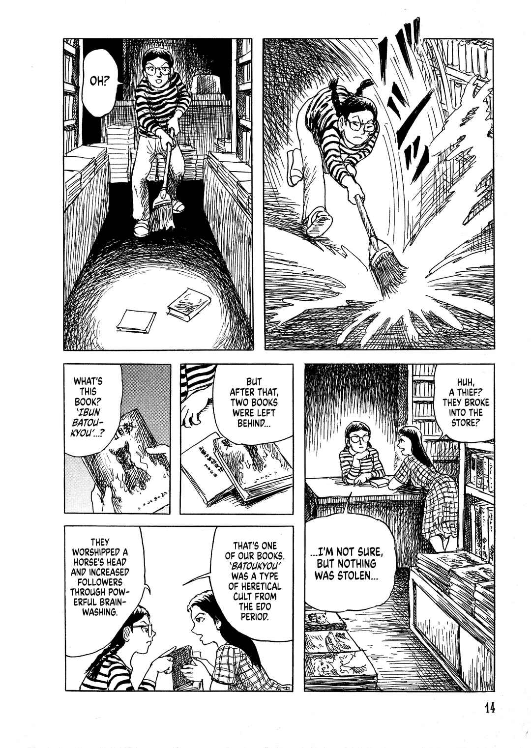 Page 14 Chapter 1 Shiori and Shimiko