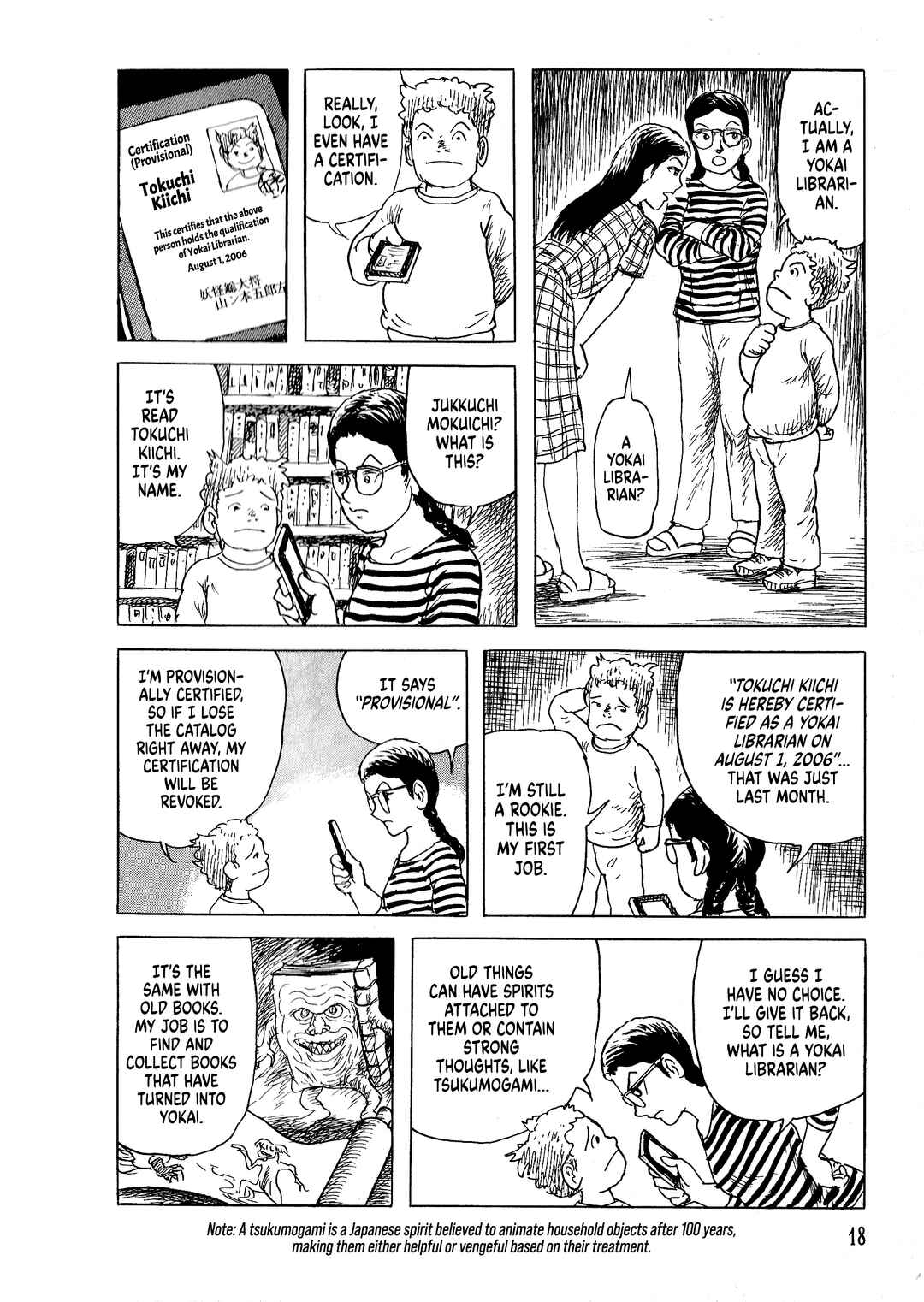Page 18 Chapter 1 Shiori and Shimiko