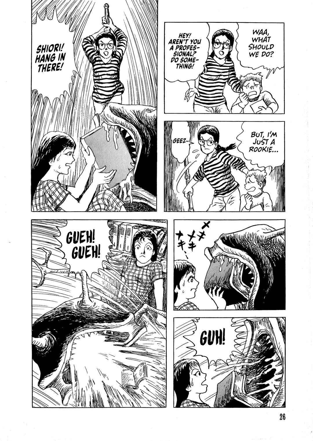 Page 26 Chapter 1 Shiori and Shimiko