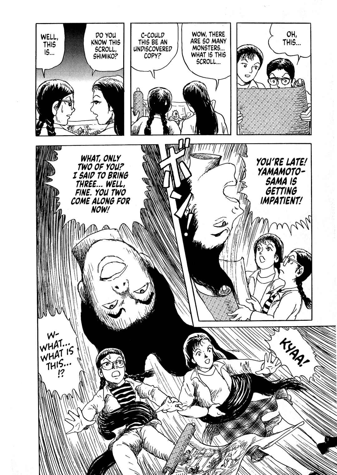 Page 13 Chapter 2 Shiori and Shimiko