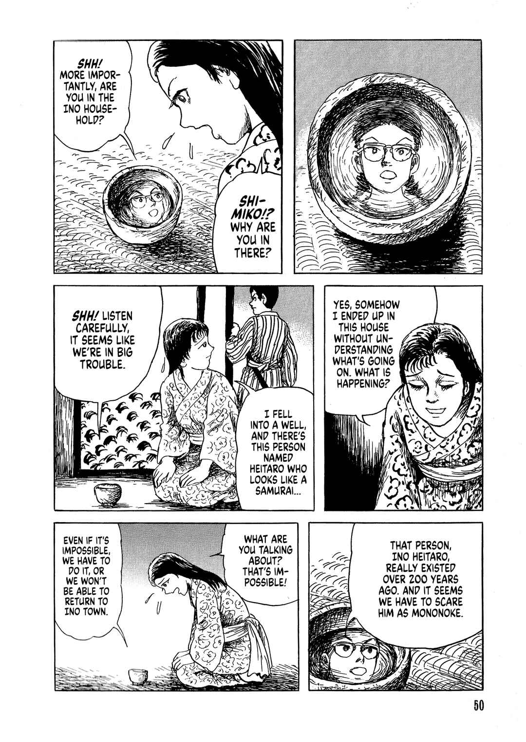 Page 23 Chapter 2 Shiori and Shimiko