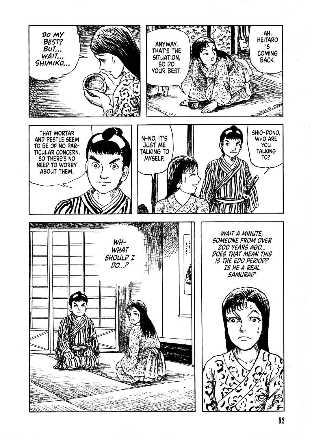 Page 25 Chapter 2 Shiori and Shimiko