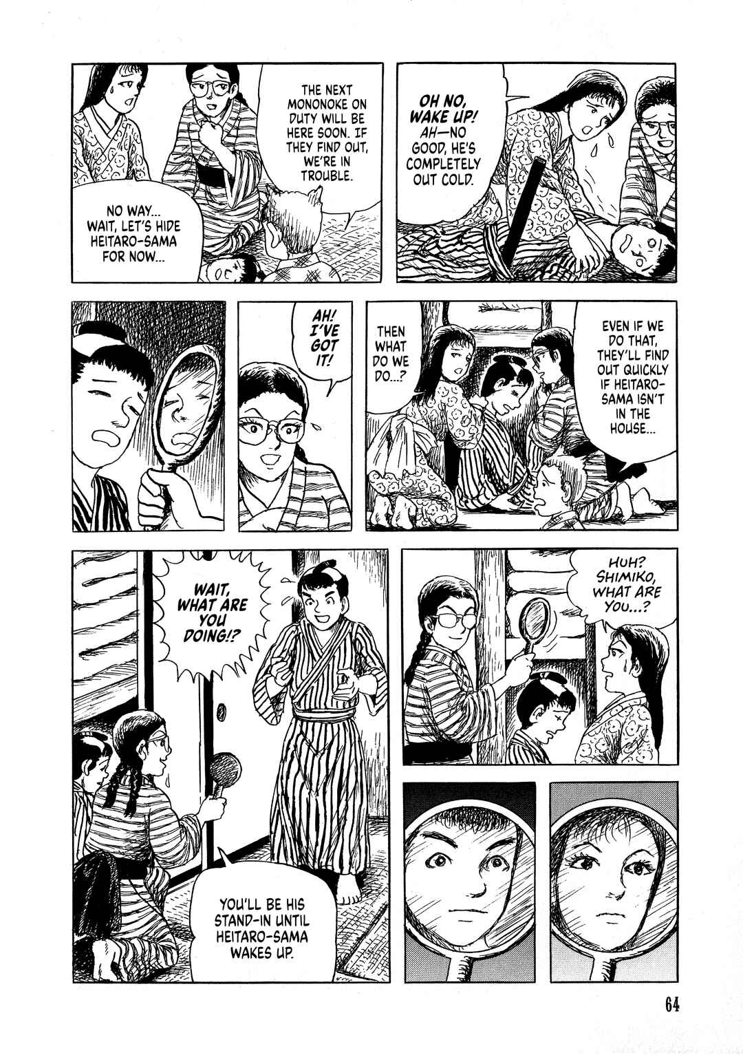 Page 37 Chapter 2 Shiori and Shimiko