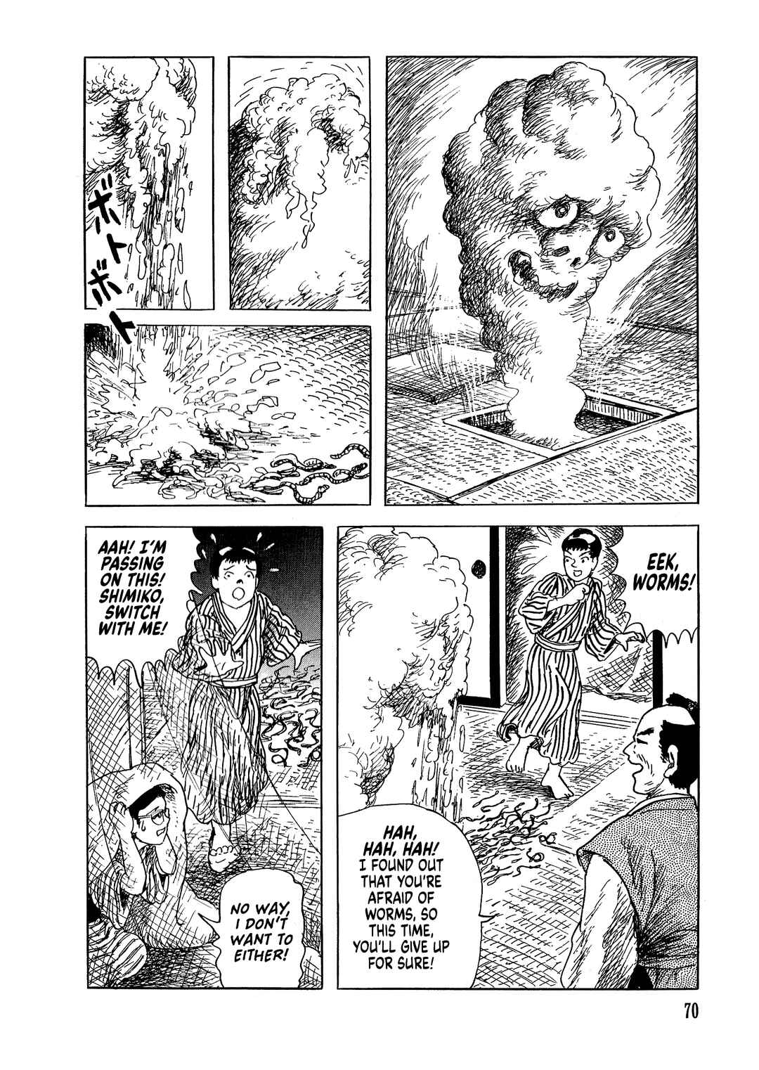 Page 43 Chapter 2 Shiori and Shimiko