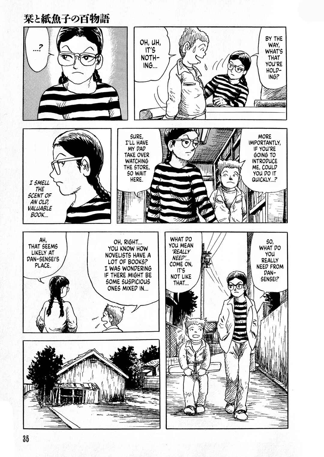 Page 8 Chapter 2 Shiori and Shimiko