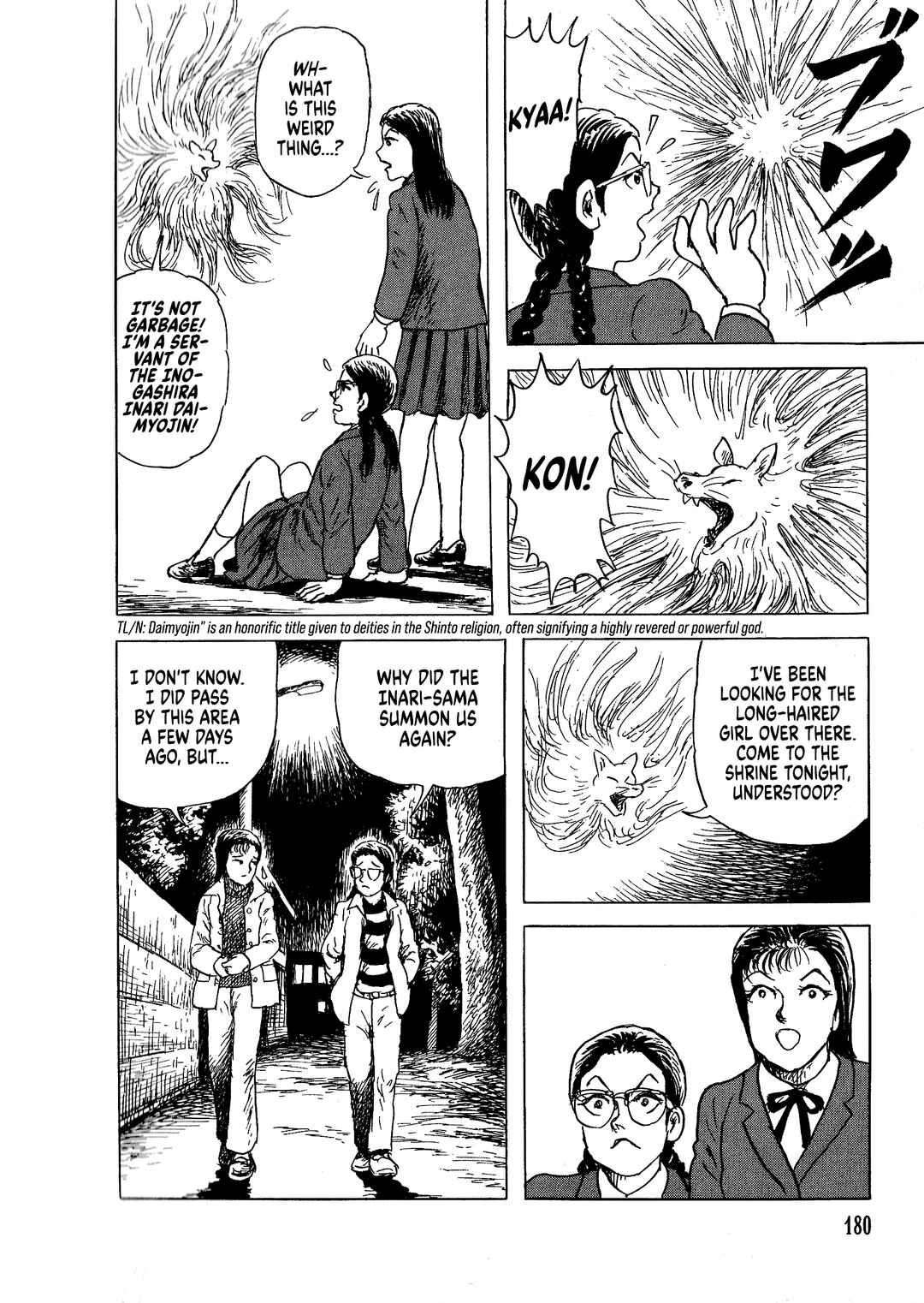 Page 9 Chapter 7 Shiori and Shimiko
