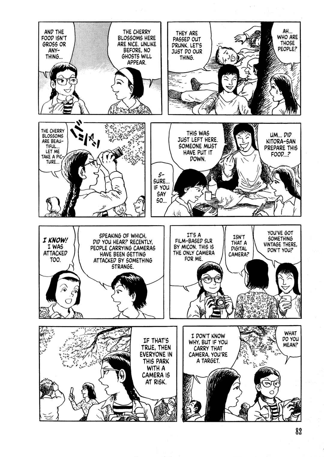 Page 7 Chapter 3 Shiori and Shimiko