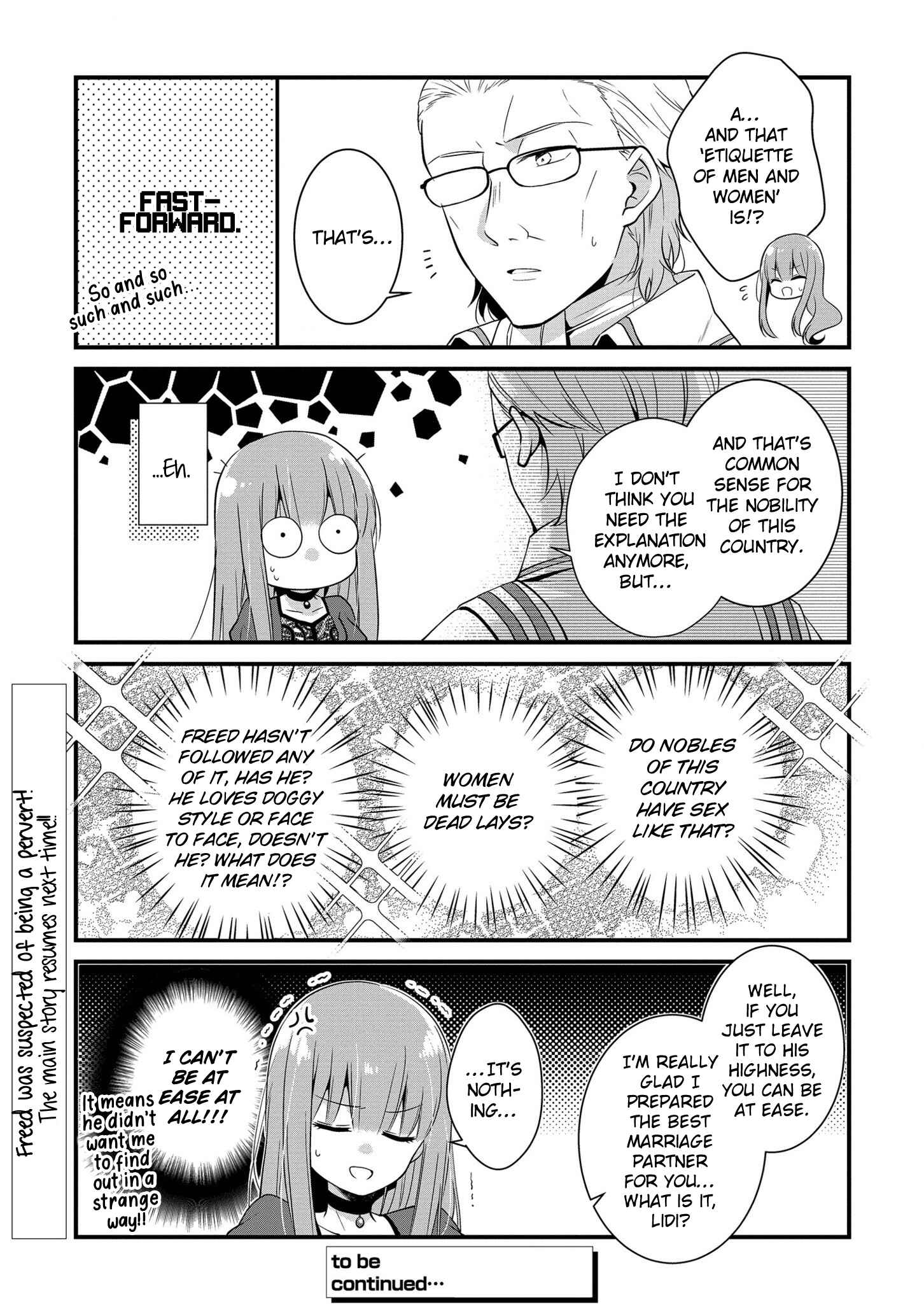 Page 2 Chapter 3.5 Outaishihi ni Nante Naritakunai!!